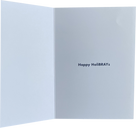 Inside Santa "Pico" card